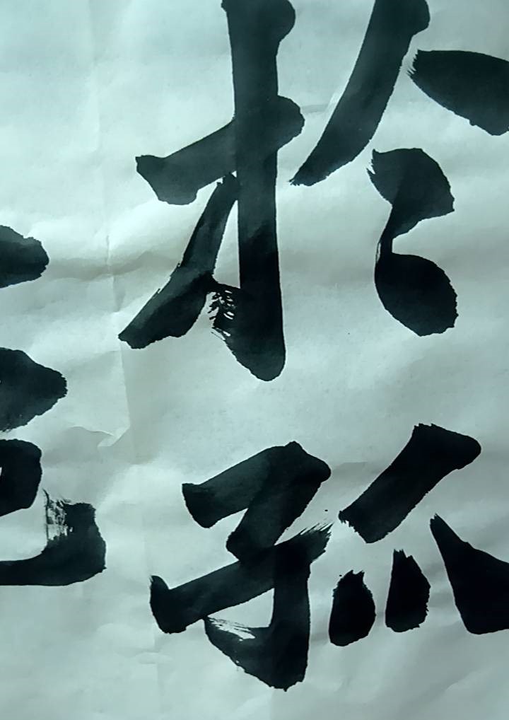 成果はいつ出るのか