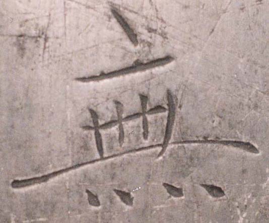 2025年11月より、第2、第4木曜日教室開講